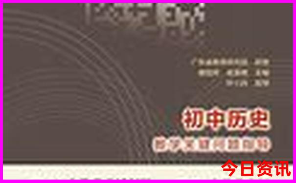 三清山外双溪索道游玩线路