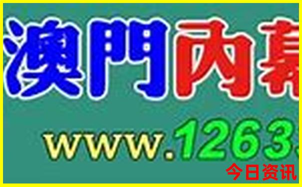 8月带娃旅游最佳去处国内攻略