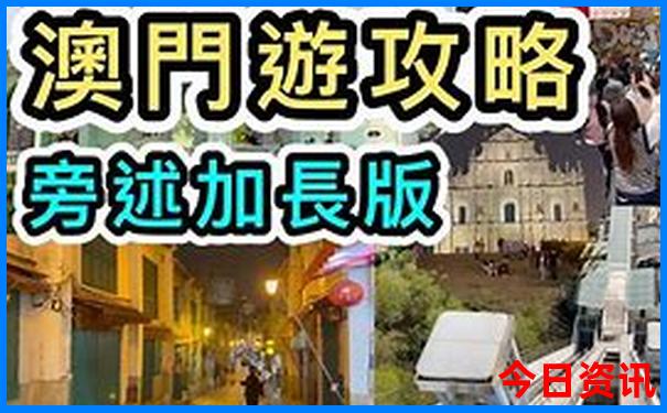 暑假旅游景点推荐